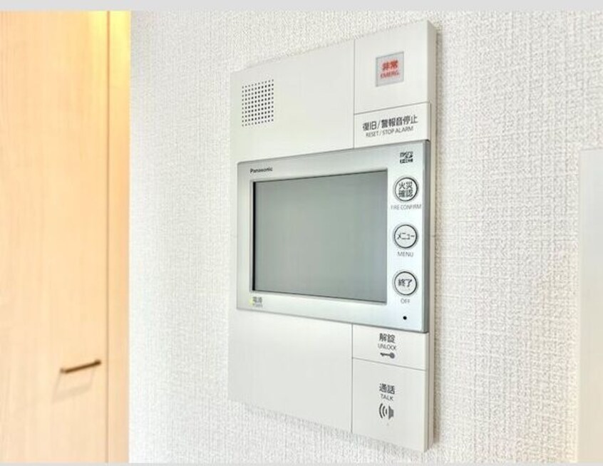  エスリード葵 広小路通