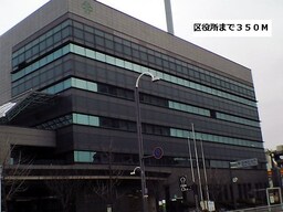 瑞穂区役所まで350m