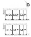  レオパレスサンフラワー