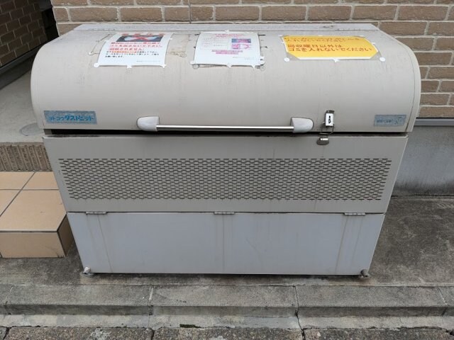  ハーモニーテラス水切町