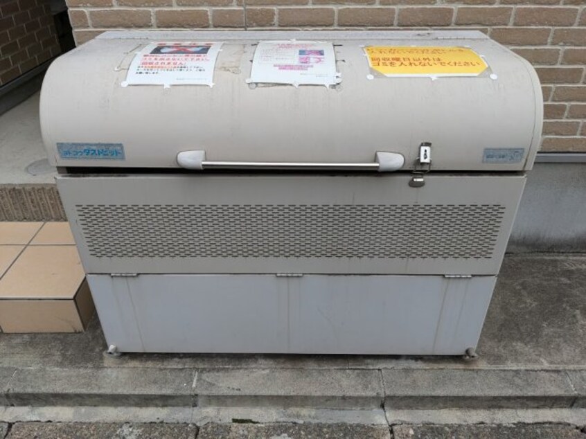  ハーモニーテラス水切町