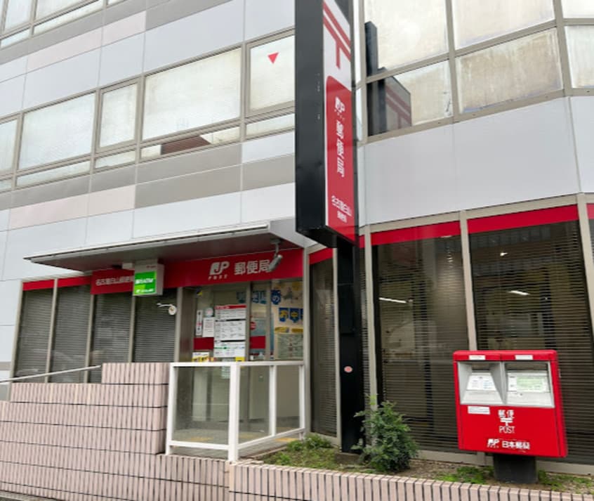 名古屋白山郵便局 649m アステリ鶴舞エーナ