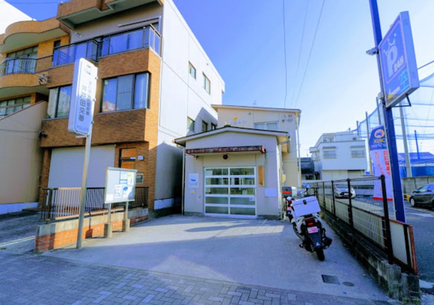 瑞穂警察署井戸田交番(警察署/交番)まで1093m キクシンビル