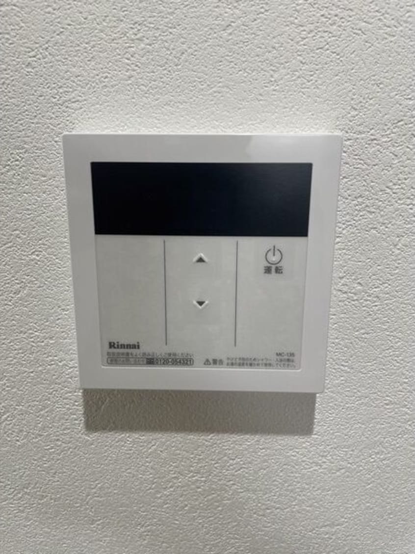  THE RESIDENCE IMAIKE EAST