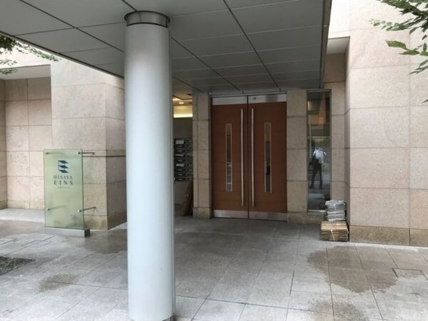  名古屋市営地下鉄名城線/久屋大通駅 徒歩4分 8階 築21年