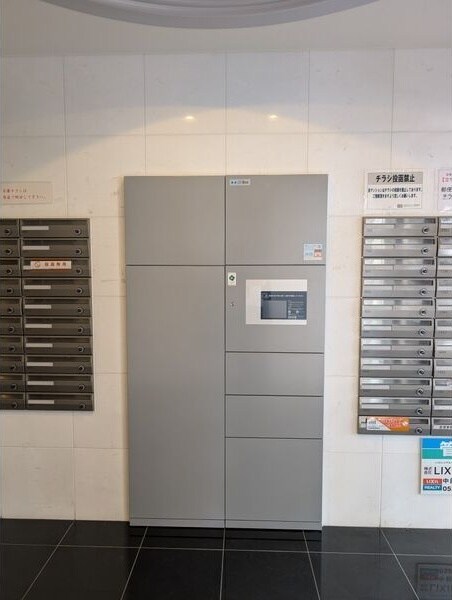  名古屋市営地下鉄東山線/新栄町駅 徒歩7分 2階 築18年