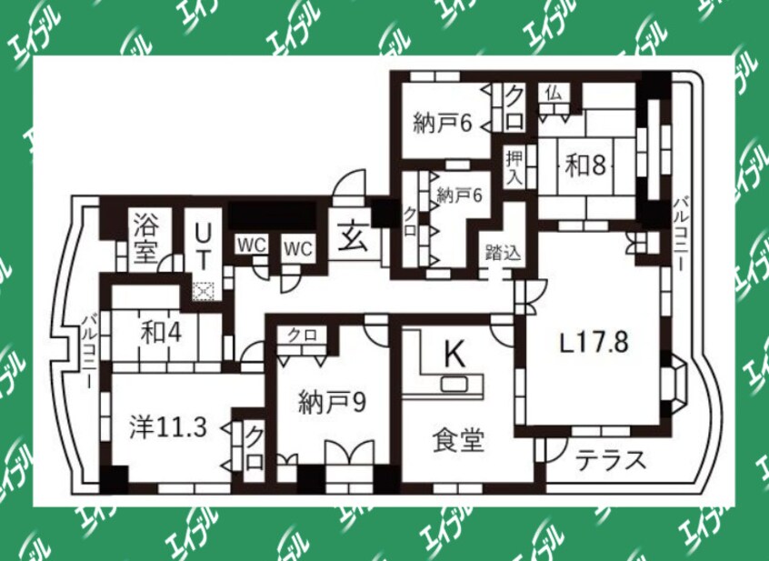 間取図 アイン橘