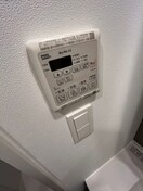  名古屋市営地下鉄名城線/黒川駅 徒歩10分 10階 1年未満