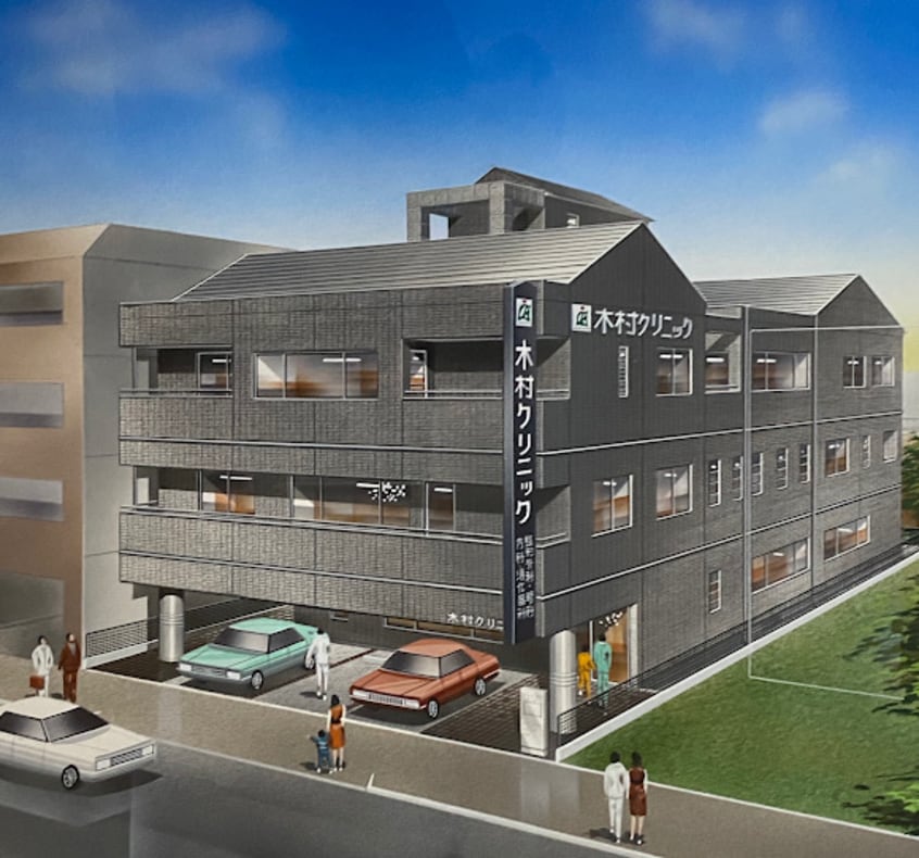 木村クリニック 143m 名古屋市営地下鉄名城線/東別院駅 徒歩9分 8階 築5年