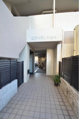  エスペランサ西杉