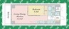GRANDUKE正木 1LDKの間取り