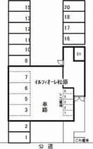  イル　フィオーレ松原