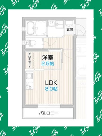 間取図 アルビレオ