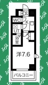 名古屋市営地下鉄東山線/新栄町駅 徒歩10分 3階 築浅 1Kの間取り