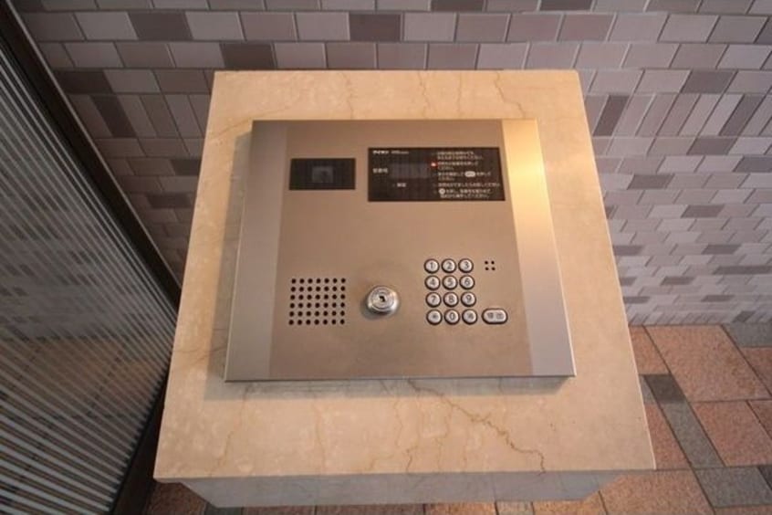  宝マンション大須