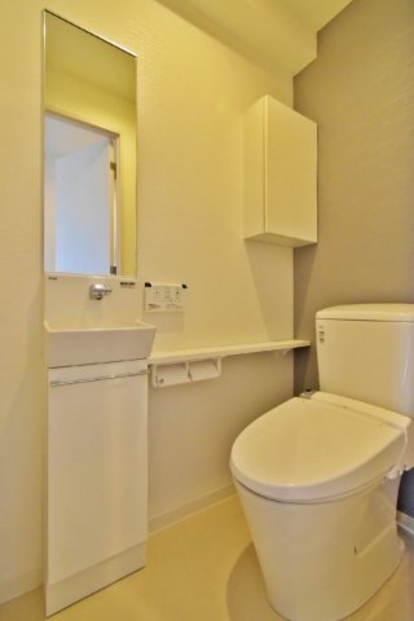 手洗器付節水トイレ セレニティー東山公園