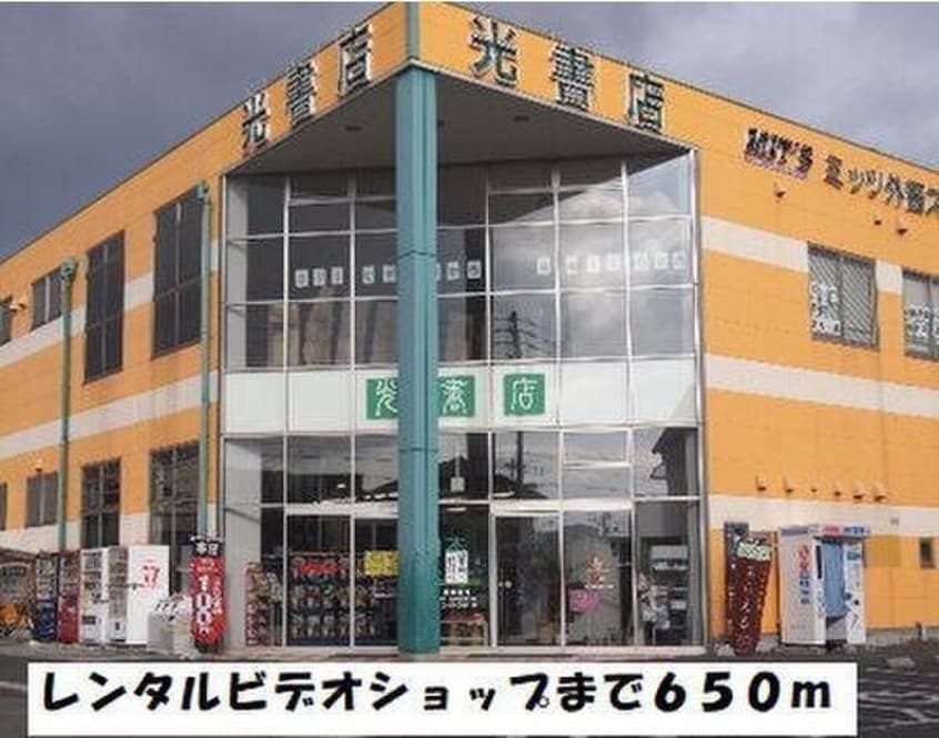  スィンスィアリー　Ⅱ