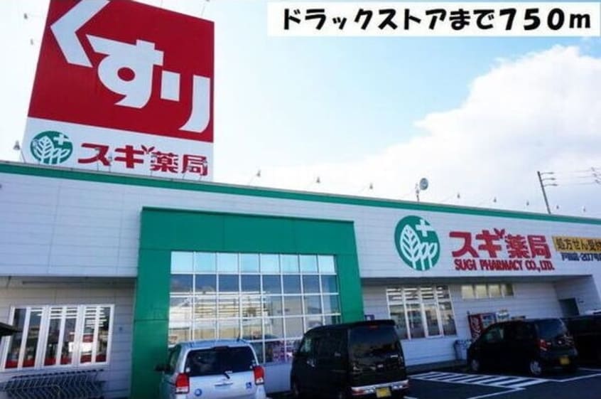  スィンスィアリー　Ⅱ