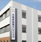 大幸砂田橋クリニック(病院)まで368m 名古屋市営地下鉄名城線/砂田橋駅 徒歩5分 2階 築24年