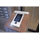  グランシャリオ名駅南