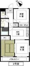 名古屋臨海高速鉄道<あおなみ線>/荒子駅 徒歩7分 3階 築29年 3DKの間取り