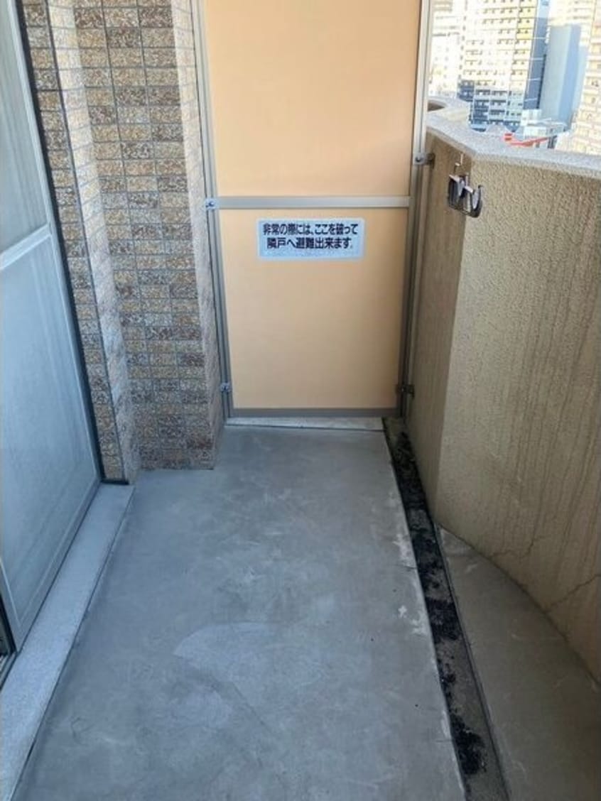  現代ハウス新栄