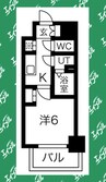 エステート金山 1Kの間取り