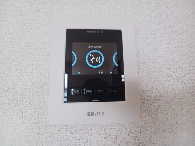  プラムヴィレッジ