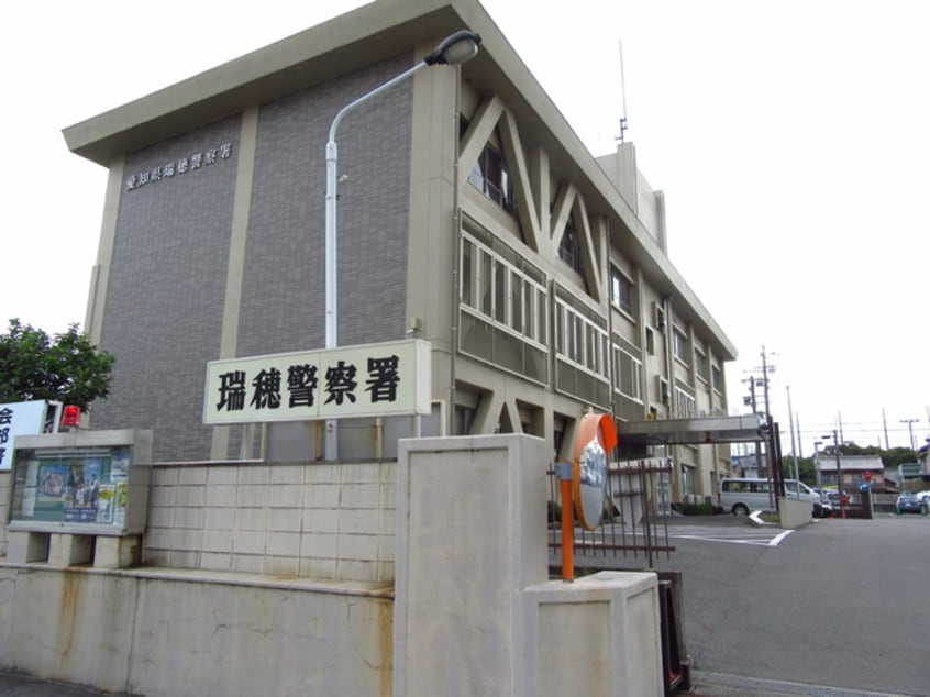  ラフィネメゾン瑞穂