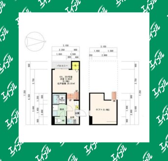 間取図 ルナソレイユ