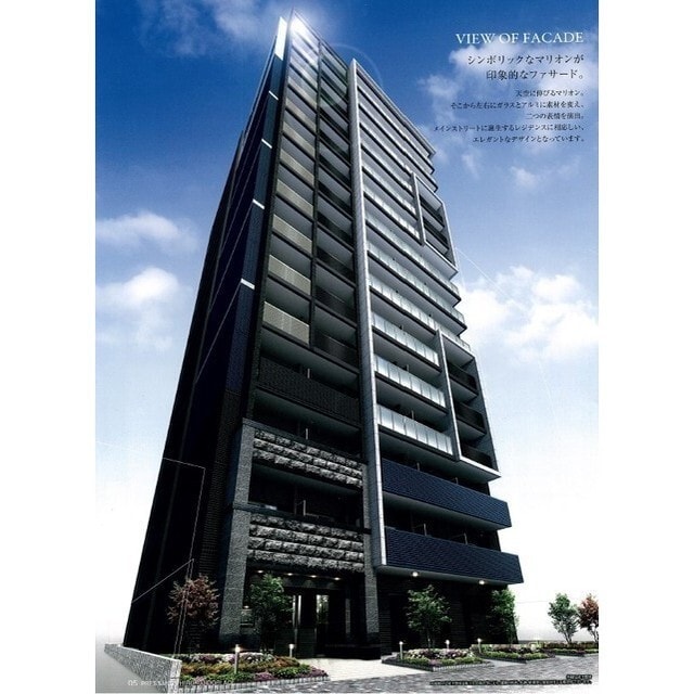  プレサンス広小路通　葵