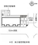  ミランダ松葉公園