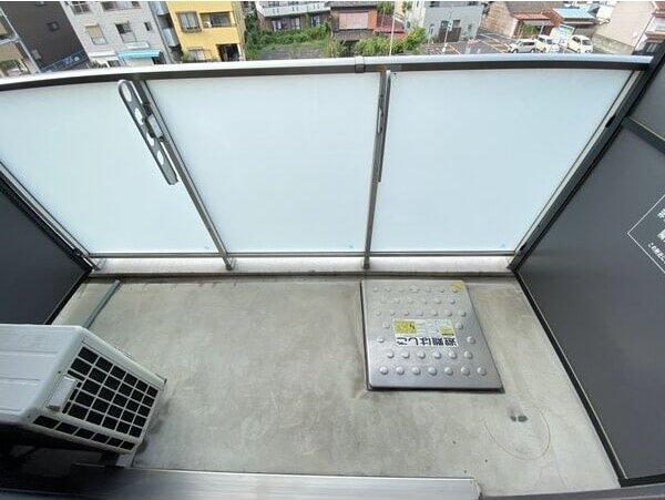  グランデ六番町