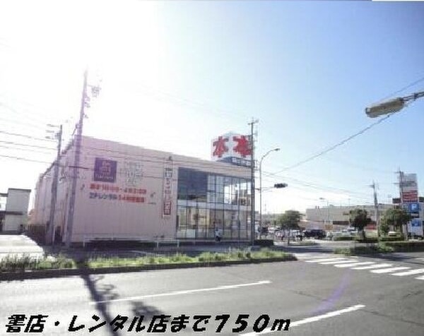  名古屋臨海高速鉄道<あおなみ線>/中島駅 徒歩5分 1階 築10年