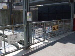  名古屋市営地下鉄鶴舞線/大須観音駅 徒歩10分 3階 築20年