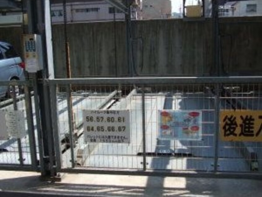  名古屋市営地下鉄鶴舞線/大須観音駅 徒歩10分 3階 築20年