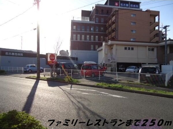  名古屋臨海高速鉄道<あおなみ線>/荒子駅 徒歩2分 6階 築29年