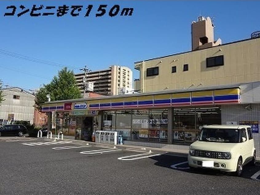  名古屋臨海高速鉄道<あおなみ線>/荒子駅 徒歩2分 6階 築29年