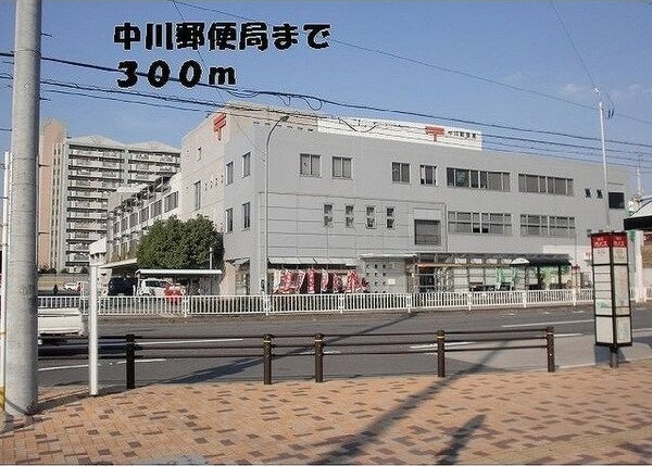  名古屋臨海高速鉄道<あおなみ線>/荒子駅 徒歩2分 6階 築29年