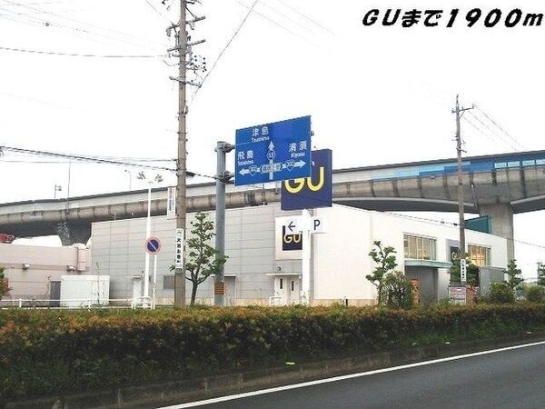  関西本線（東海）/春田駅 徒歩27分 1階 築31年