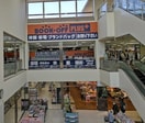 BOOKOFF PLUS(ブックオフ プラス) 名古屋ヤマナカ新中島店まで392m 名古屋市営地下鉄東山線/高畑駅 徒歩15分 4階 築38年