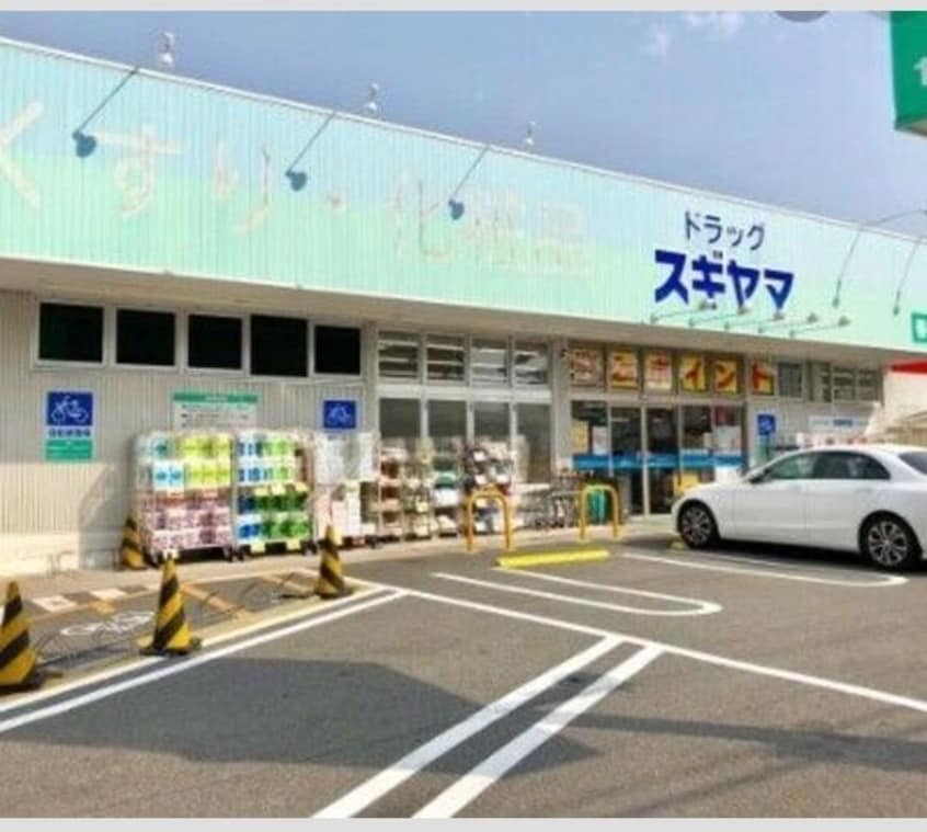  名古屋市営地下鉄桜通線/御器所駅 徒歩9分 5階 築29年