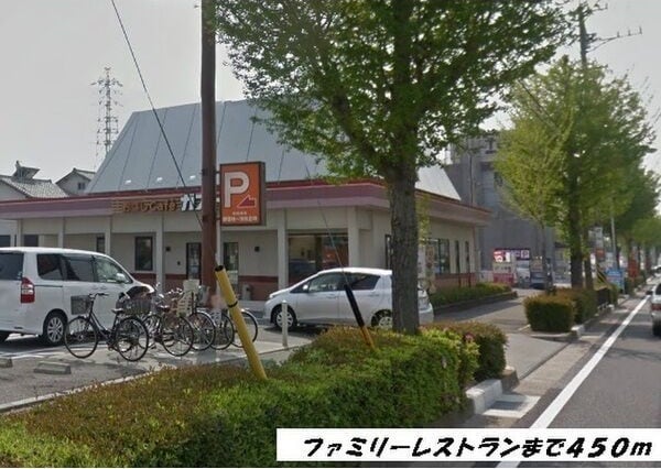  名古屋市営地下鉄東山線/高畑駅 徒歩15分 1階 築12年