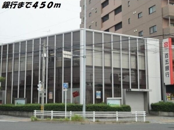  名古屋臨海高速鉄道<あおなみ線>/小本駅 徒歩9分 1階 築7年