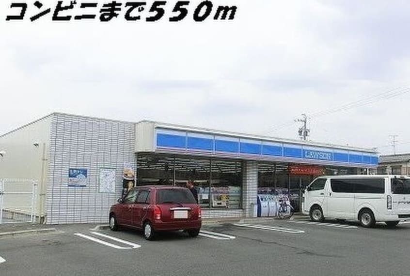  名古屋市営地下鉄名港線/日比野駅 徒歩17分 2階 築23年