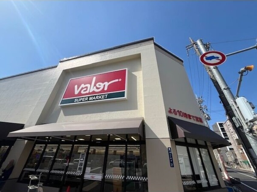  名古屋市営地下鉄東山線/新栄町駅 徒歩4分 4階 築15年