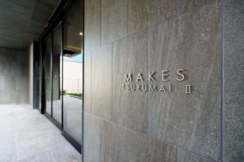  名古屋市営地下鉄鶴舞線/鶴舞駅 徒歩6分 9階 築2年