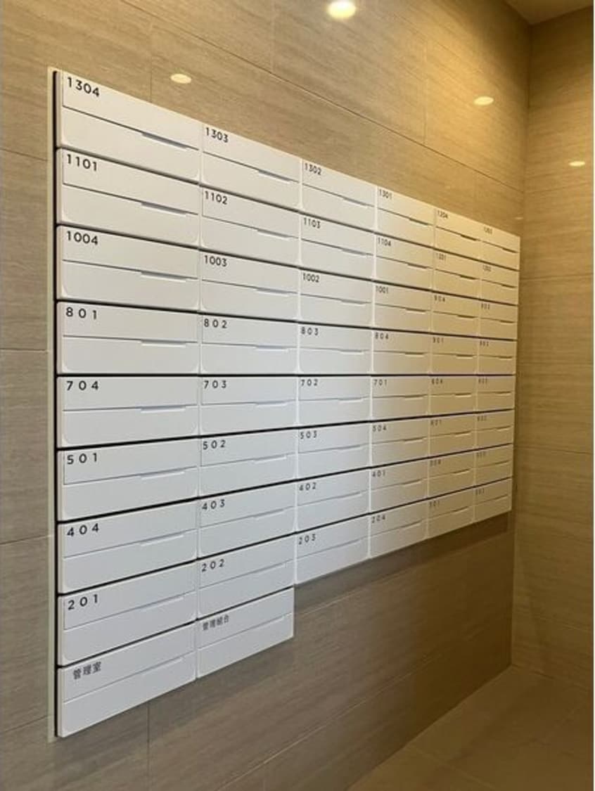  名古屋市営地下鉄東山線/新栄町駅 徒歩11分 12階 1年未満