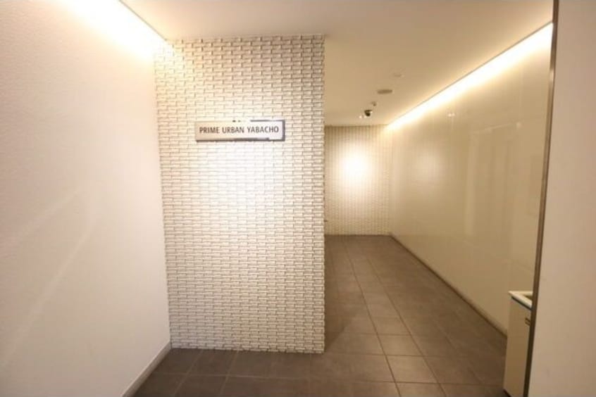  名古屋市営地下鉄名城線/矢場町駅 徒歩5分 5階 築18年