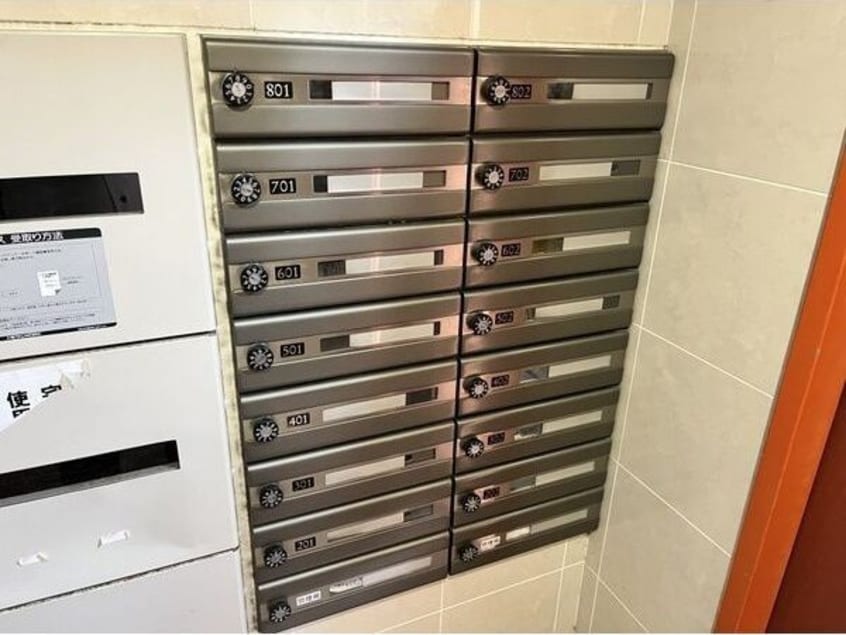  名古屋市営地下鉄東山線/千種駅 徒歩7分 2階 築19年